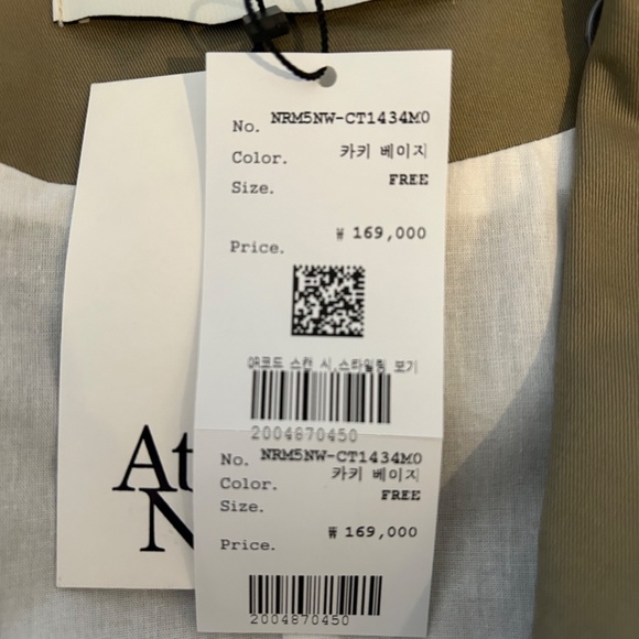 Atelier Nain - Big Pocket Raglan Single Coat (New with Tags) - Picture 7 of 7